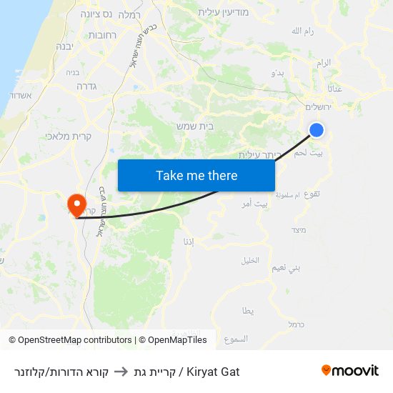 קורא הדורות/קלוזנר to קריית גת / Kiryat Gat map