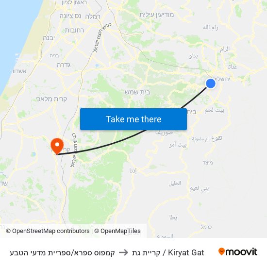 קמפוס ספרא/ספריית מדעי הטבע to קריית גת / Kiryat Gat map