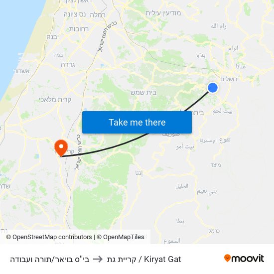בי''ס בויאר/תורה ועבודה to קריית גת / Kiryat Gat map