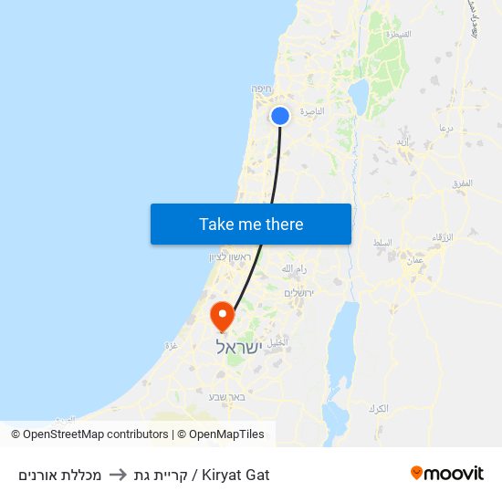 מכללת אורנים to קריית גת / Kiryat Gat map