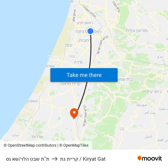 ת''ת שבט הלוי/שא נס to קריית גת / Kiryat Gat map