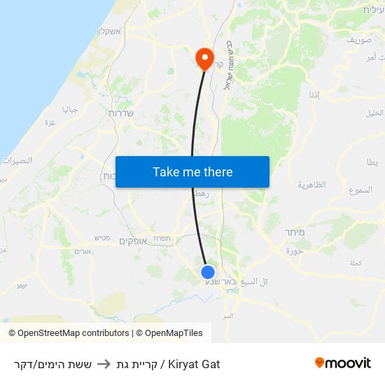 ששת הימים/דקר to קריית גת / Kiryat Gat map