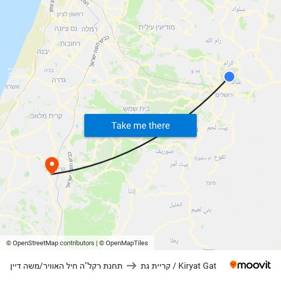 תחנת רקל''ה חיל האוויר/משה דיין to קריית גת / Kiryat Gat map