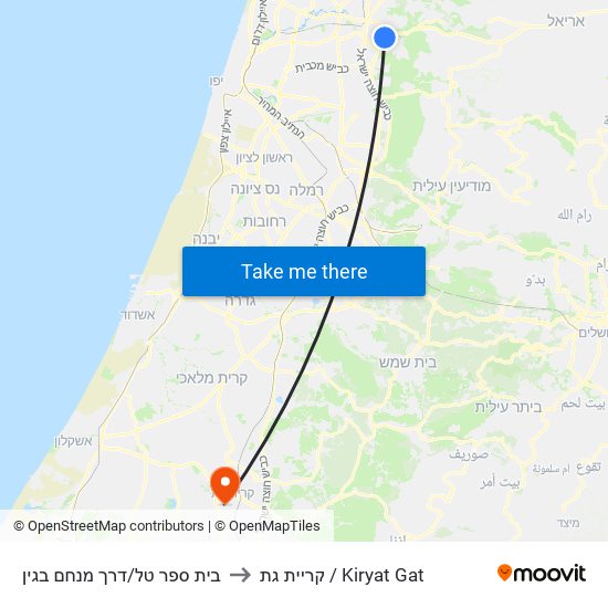 בית ספר טל/דרך מנחם בגין to קריית גת / Kiryat Gat map