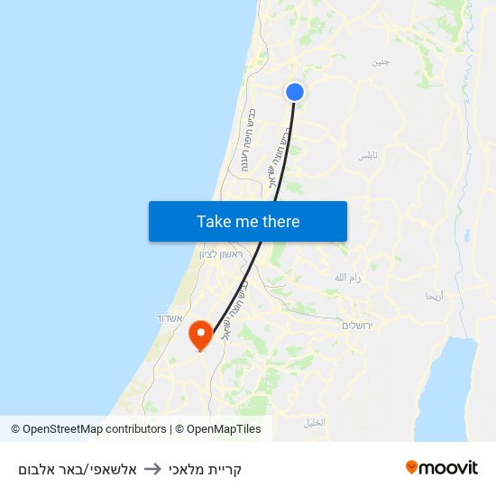 אלשאפי/באר אלבום to קריית מלאכי map