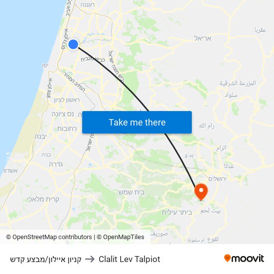 קניון איילון/מבצע קדש to Clalit Lev Talpiot map