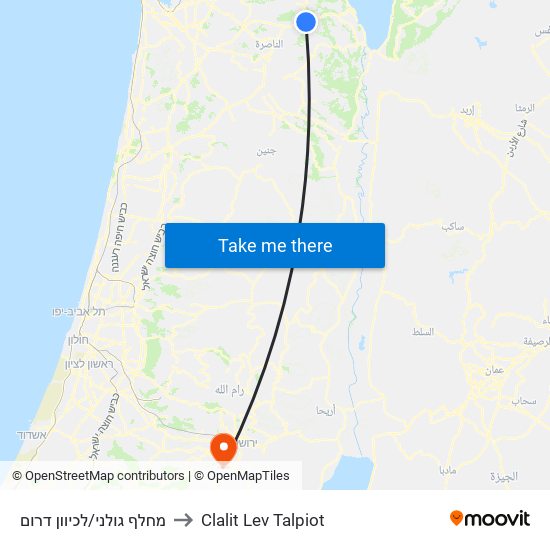 מחלף גולני/לכיוון דרום to Clalit Lev Talpiot map