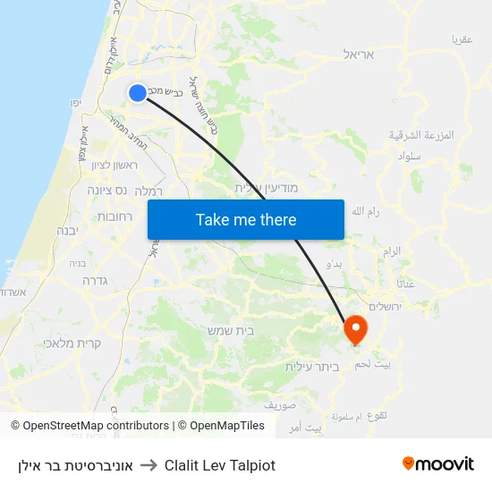 אוניברסיטת בר אילן to Clalit Lev Talpiot map