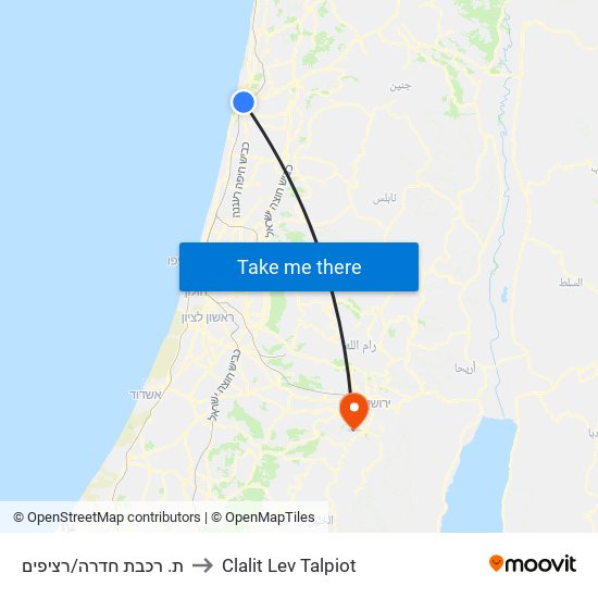 ת. רכבת חדרה/רציפים to Clalit Lev Talpiot map