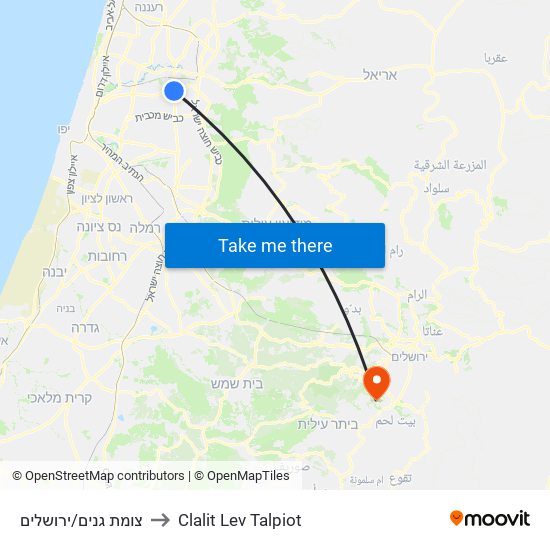 צומת גנים/ירושלים to Clalit Lev Talpiot map