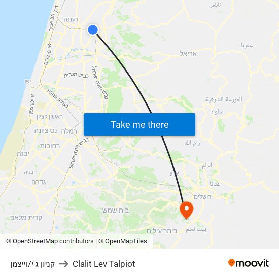 קניון ג'י/וייצמן to Clalit Lev Talpiot map