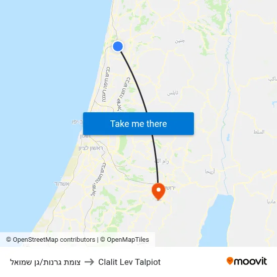 צומת גרנות/גן שמואל to Clalit Lev Talpiot map