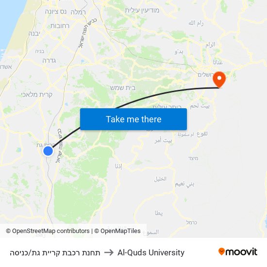 תחנת רכבת קריית גת/כניסה to Al-Quds University map