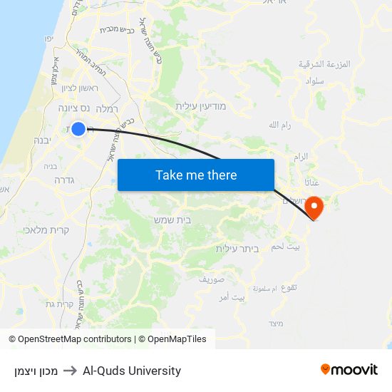 מכון ויצמן to Al-Quds University map