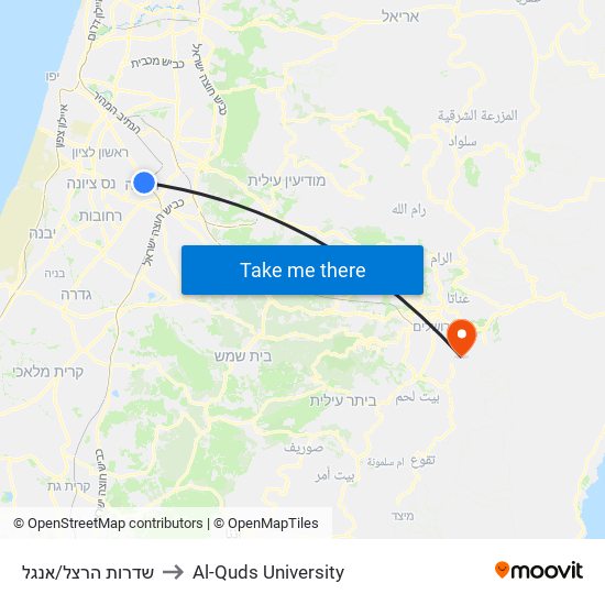 שדרות הרצל/אנגל to Al-Quds University map