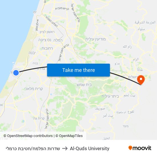 שדרות הפלמח/חטיבת כרמלי to Al-Quds University map