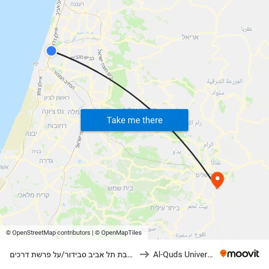 ת. רכבת תל אביב סבידור/על פרשת דרכים to Al-Quds University map