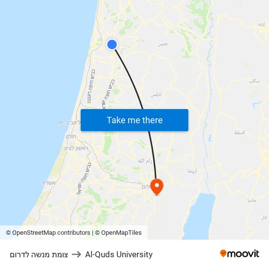 צומת מנשה לדרום to Al-Quds University map