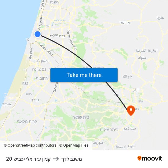 קניון עזריאלי/כביש 20 to משגב לדך map