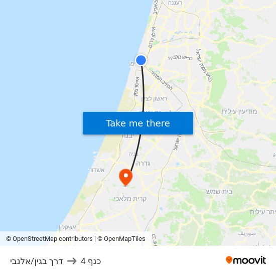 דרך בגין/אלנבי to כנף 4 map