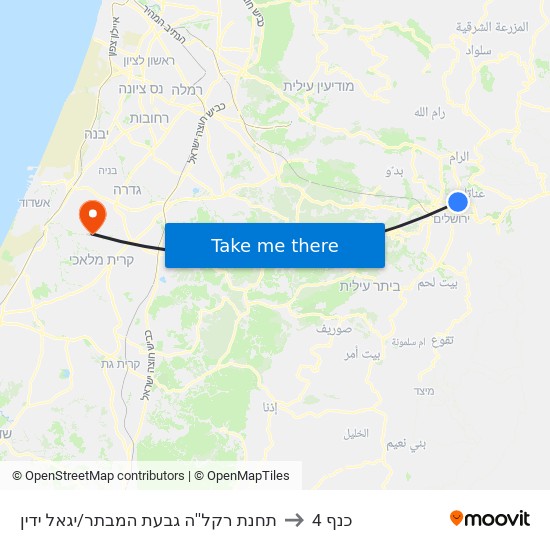 תחנת רקל''ה גבעת המבתר/יגאל ידין to כנף 4 map