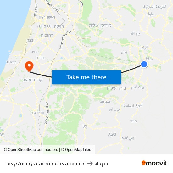 שדרות האוניברסיטה העברית/קציר to כנף 4 map