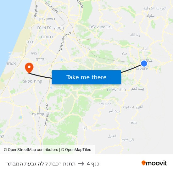 תחנת רכבת קלה גבעת המבתר to כנף 4 map