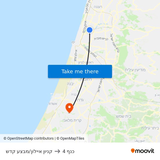 קניון איילון/מבצע קדש to כנף 4 map