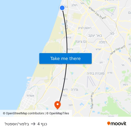 ת.רק''ל בלפור to כנף 4 map