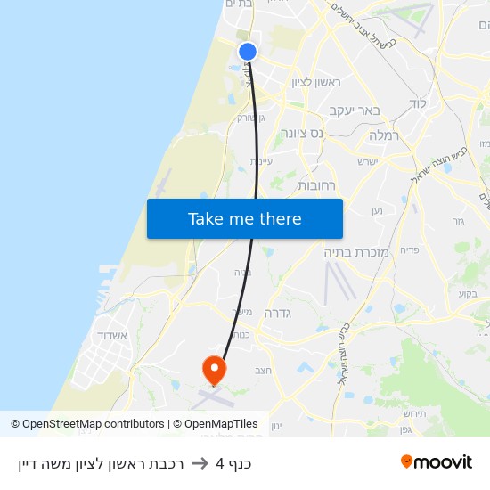 רכבת ראשון לציון משה דיין to כנף 4 map