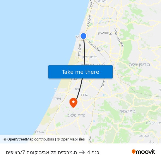 ת.מרכזית תל אביב קומה 7/רציפים to כנף 4 map