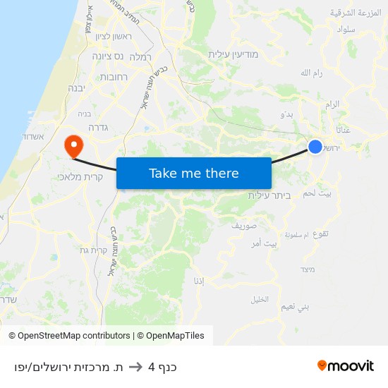ת. מרכזית ירושלים/יפו to כנף 4 map