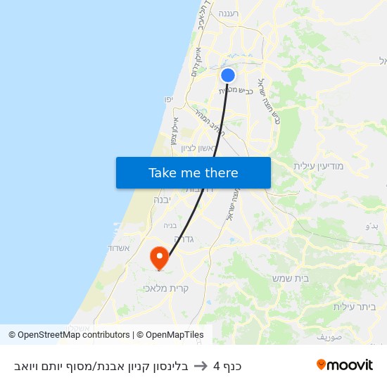 בלינסון קניון אבנת/מסוף יותם ויואב to כנף 4 map