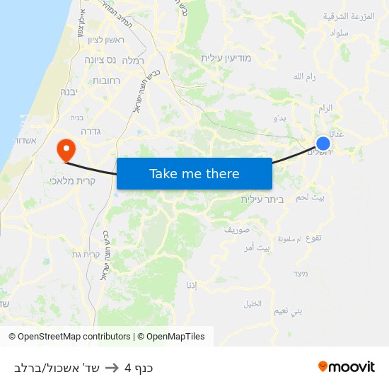 שד' אשכול/ברלב to כנף 4 map