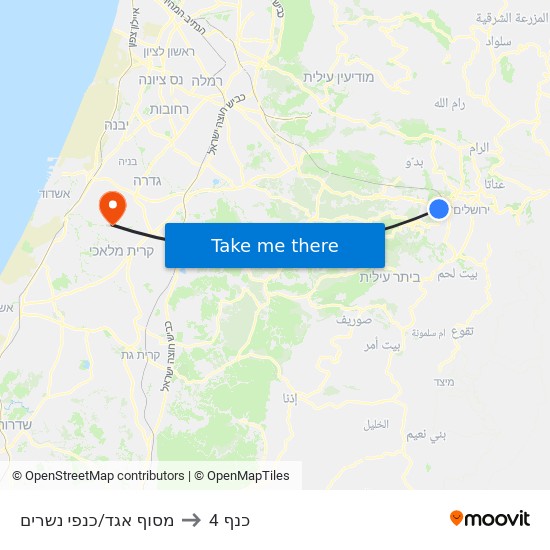 מסוף הר נוף/כנפי נשרים to כנף 4 map