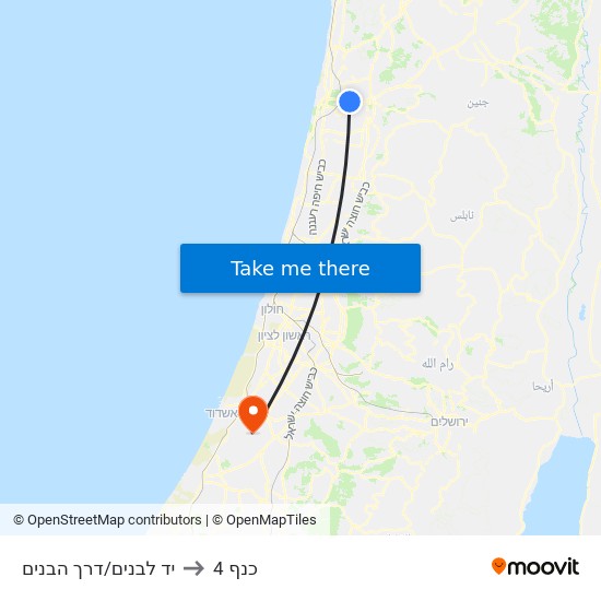 יד לבנים/דרך הבנים to כנף 4 map