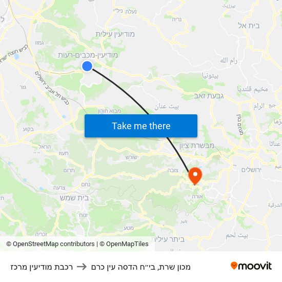 רכבת מודיעין מרכז to מכון שרת, בי״ח הדסה עין כרם map