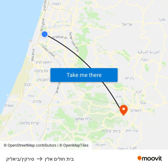 סירקין/ביאליק to בית חולים אלין map