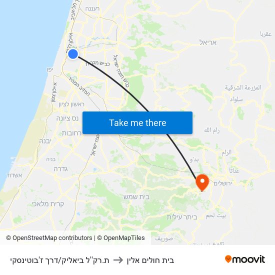 ת.רק''ל ביאליק/דרך ז'בוטינסקי to בית חולים אלין map