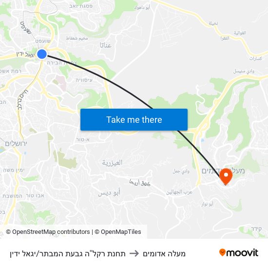 תחנת רקל''ה גבעת המבתר/יגאל ידין to מעלה אדומים map