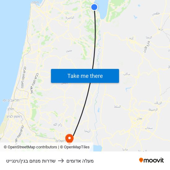 שדרות מנחם בגין/וינגייט to מעלה אדומים map