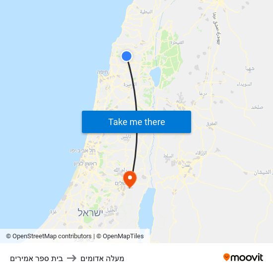 בית ספר אמירים to מעלה אדומים map