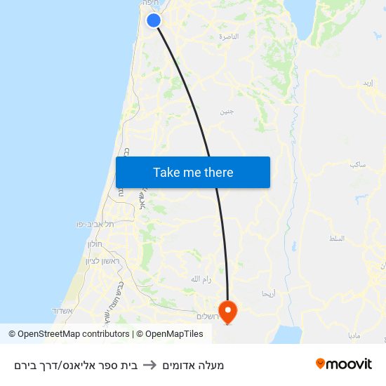 בית ספר אליאנס/דרך בירם to מעלה אדומים map