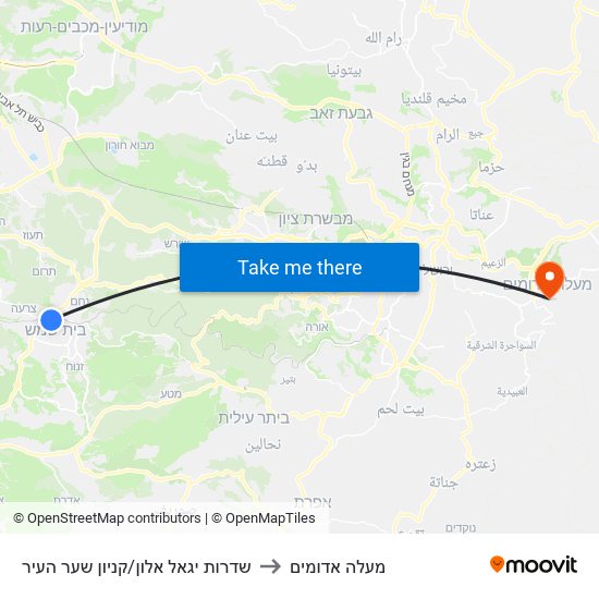 שדרות יגאל אלון/קניון שער העיר to מעלה אדומים map