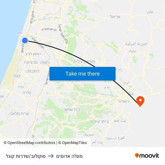 סוקולוב/שדרות קוגל to מעלה אדומים map