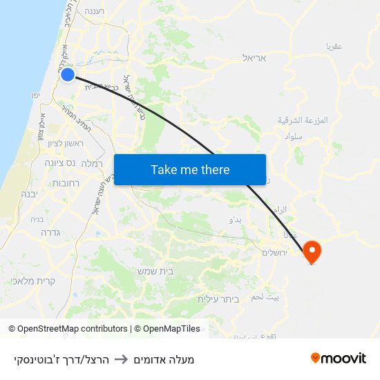 הרצל/דרך ז'בוטינסקי to מעלה אדומים map