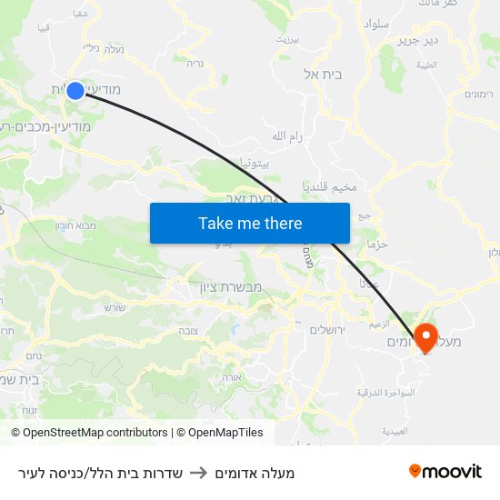 שדרות בית הלל/כניסה לעיר to מעלה אדומים map