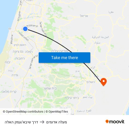 דרך שיבא/עמק האלה to מעלה אדומים map