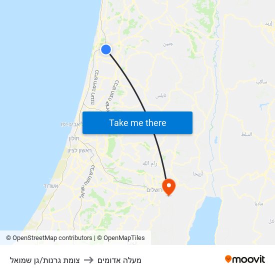 צומת גרנות/גן שמואל to מעלה אדומים map