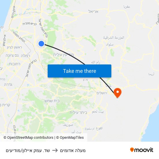 שד. עמק איילון/מודיעים to מעלה אדומים map